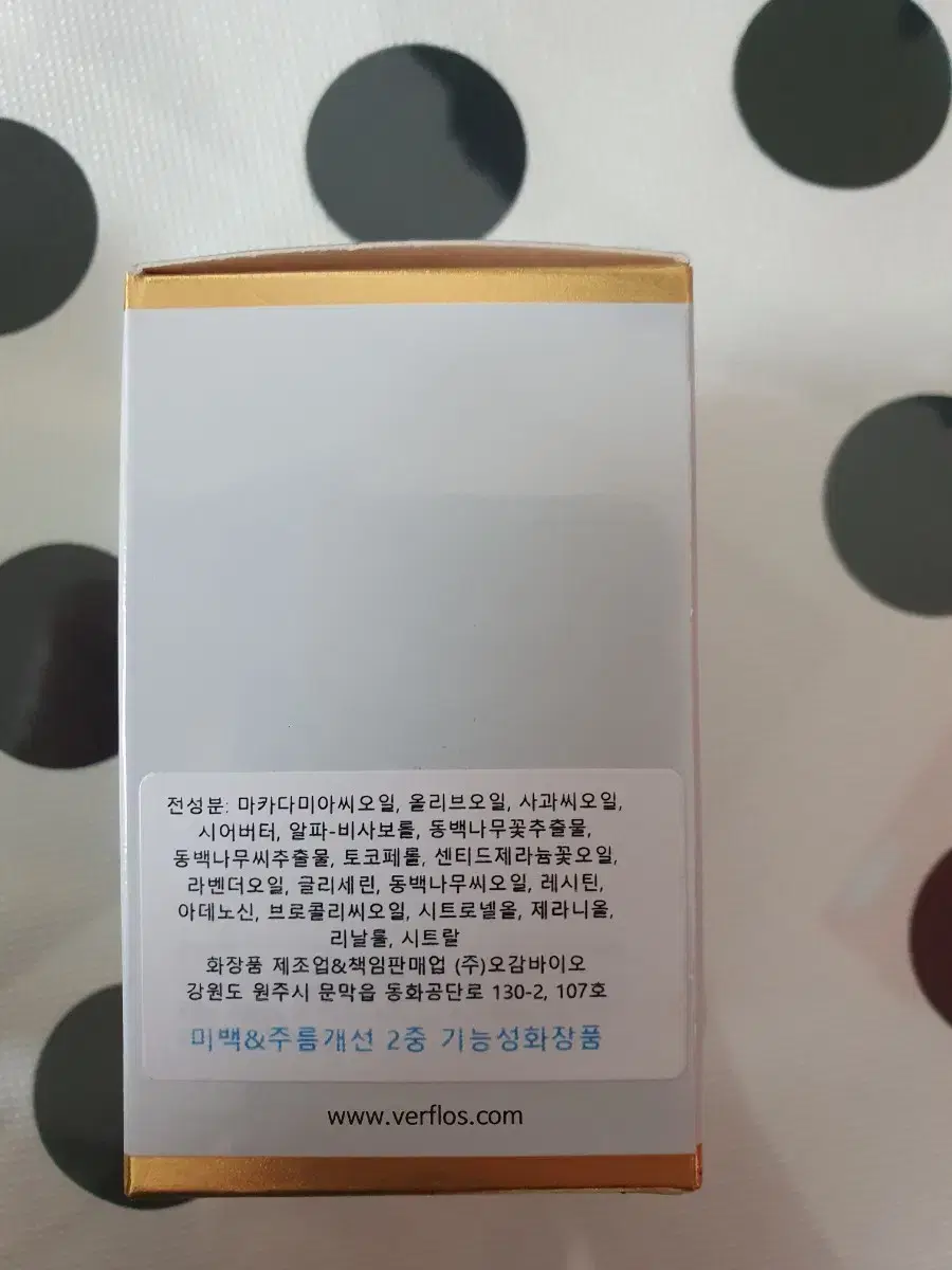thumbnail-4